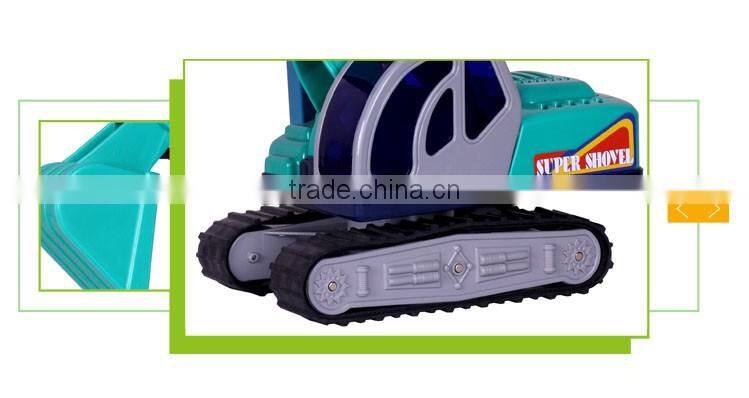 Hot sale high quailty inertia friction plastic excavator toys