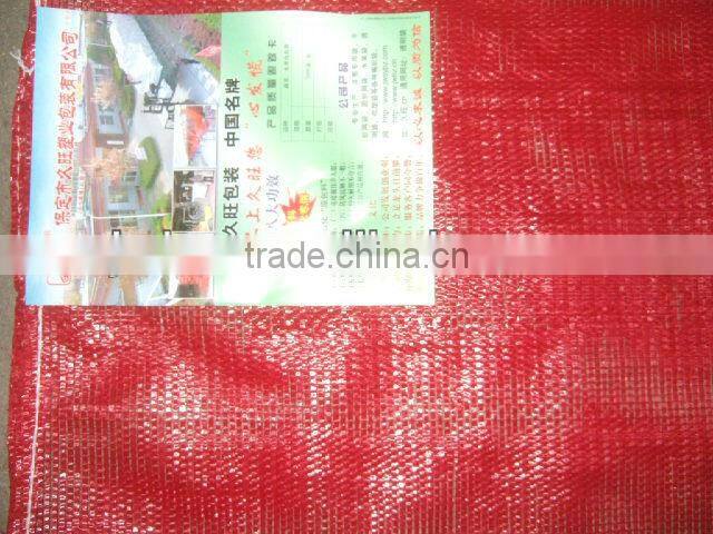 PP net bags for vegetables mesh vegetable bags