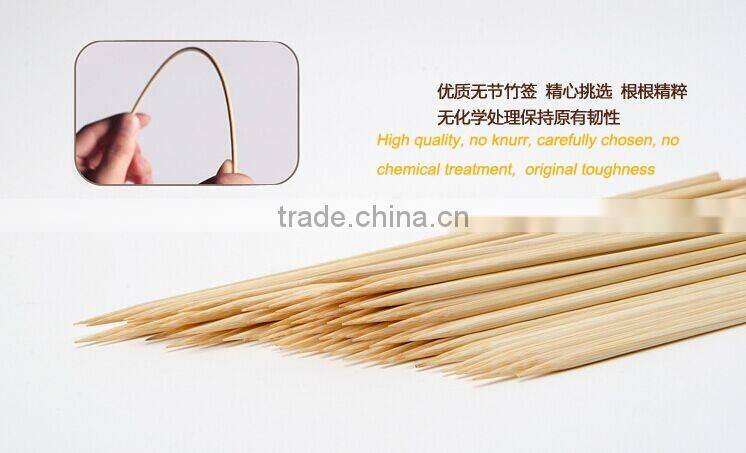 Hot sale high quality 2.5mm 100% solid round bamboo stick for BBQ, Yakitori, Skewer.