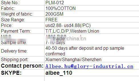 Mens Fashion Woven Collar Embroidered Polo Shirt