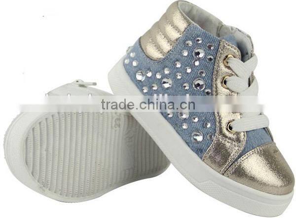 wholesale casual toddler fashion shoes