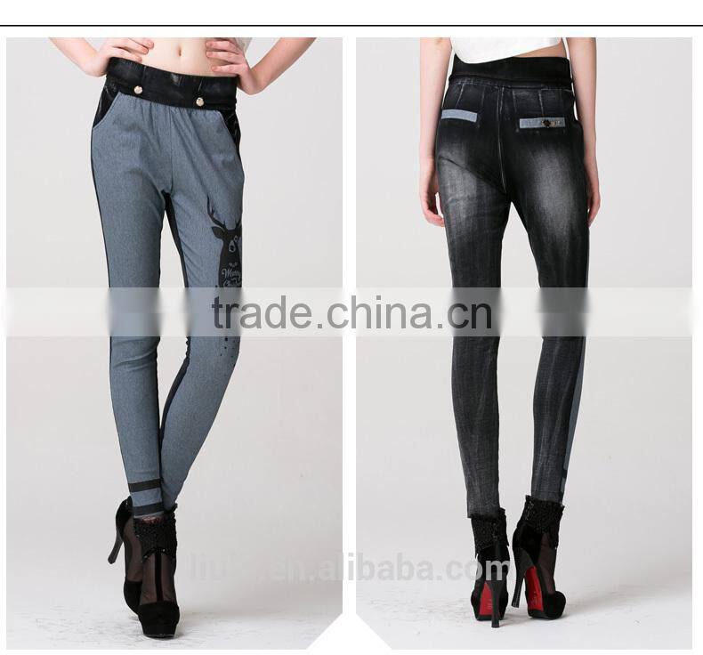 2014 Best selling slim women pants suit