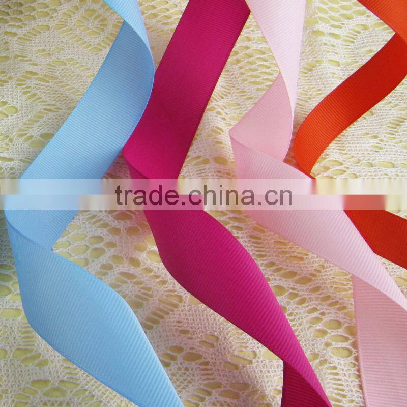 Award Grosgrain Ribbon