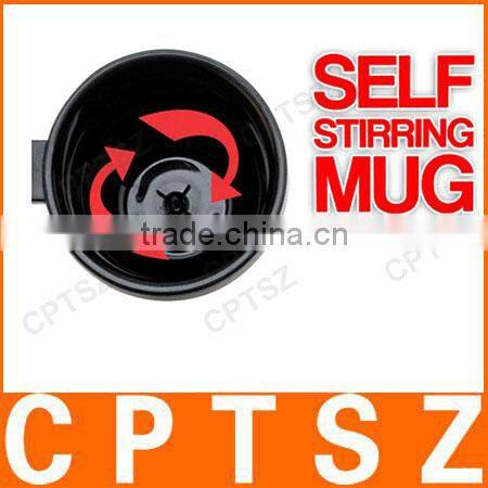 Hot Sale four color Auto Mixing Tea Cup Stainless Plain Lazy Self Stirring Mug Coffee Soup