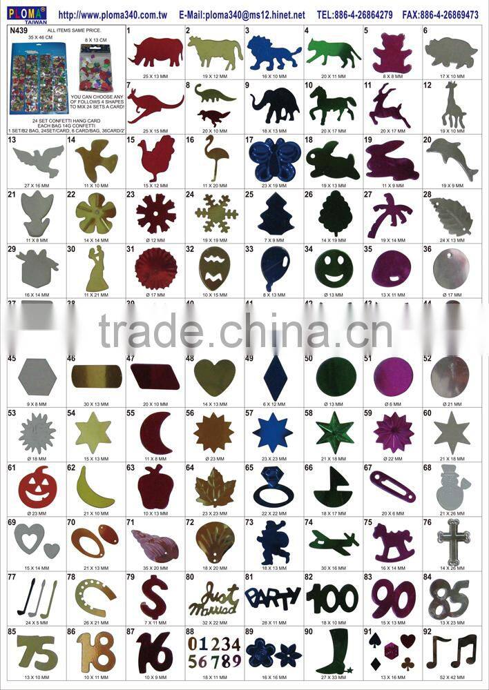 CONFETTI SHAKER SEQUIN