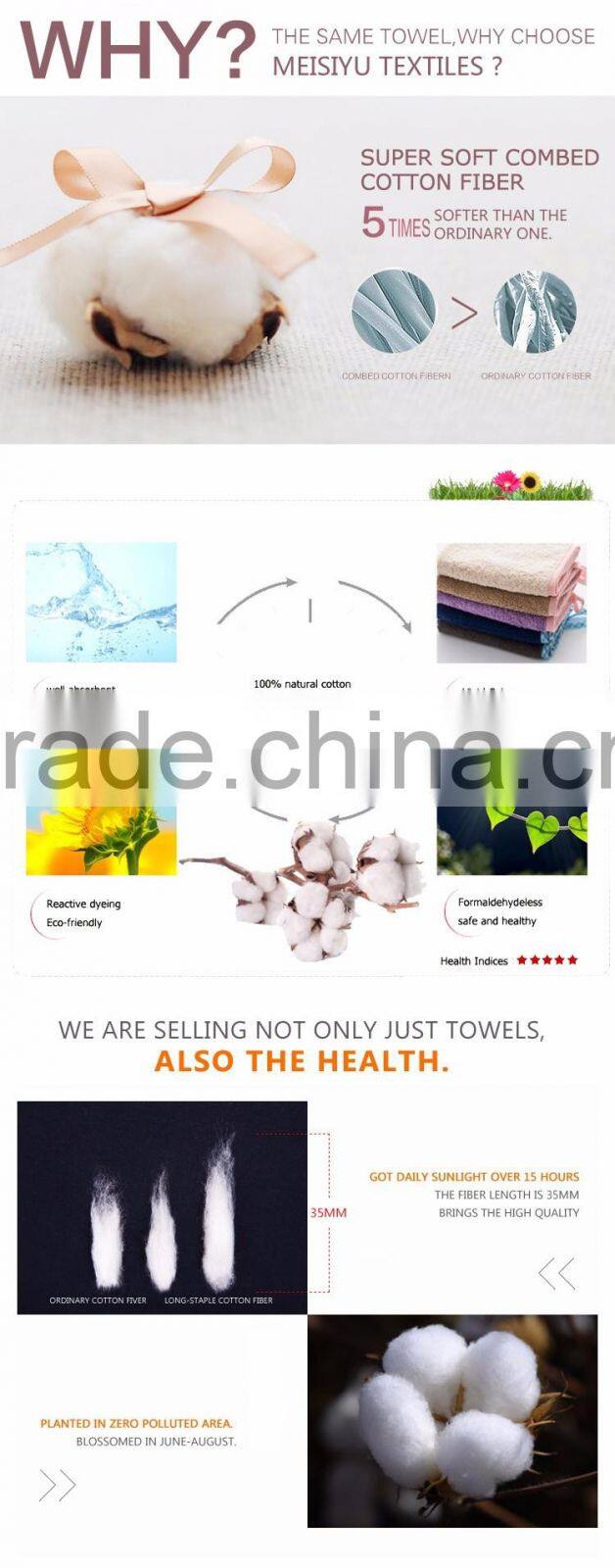 100% cotton yarn dyed jacquard towel beach woven designs