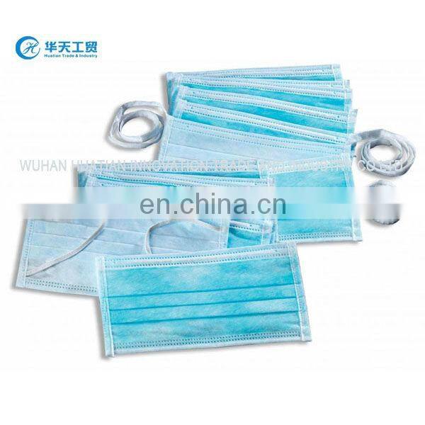 antique face masks..2-ply face mask..face mask made in china