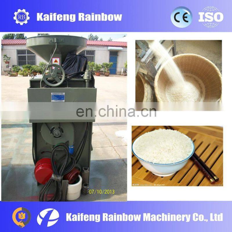 Multifunctional Best Selling combined rice milling machine/rice husk products/small rice grinding