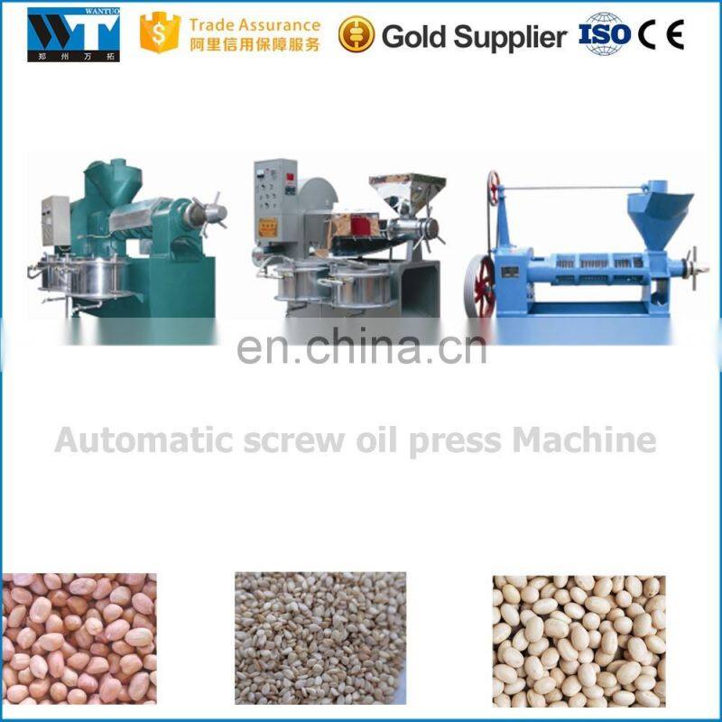 China Manufacturing Screw Oil Press Expeller Machine Soybean Oil Making Machine