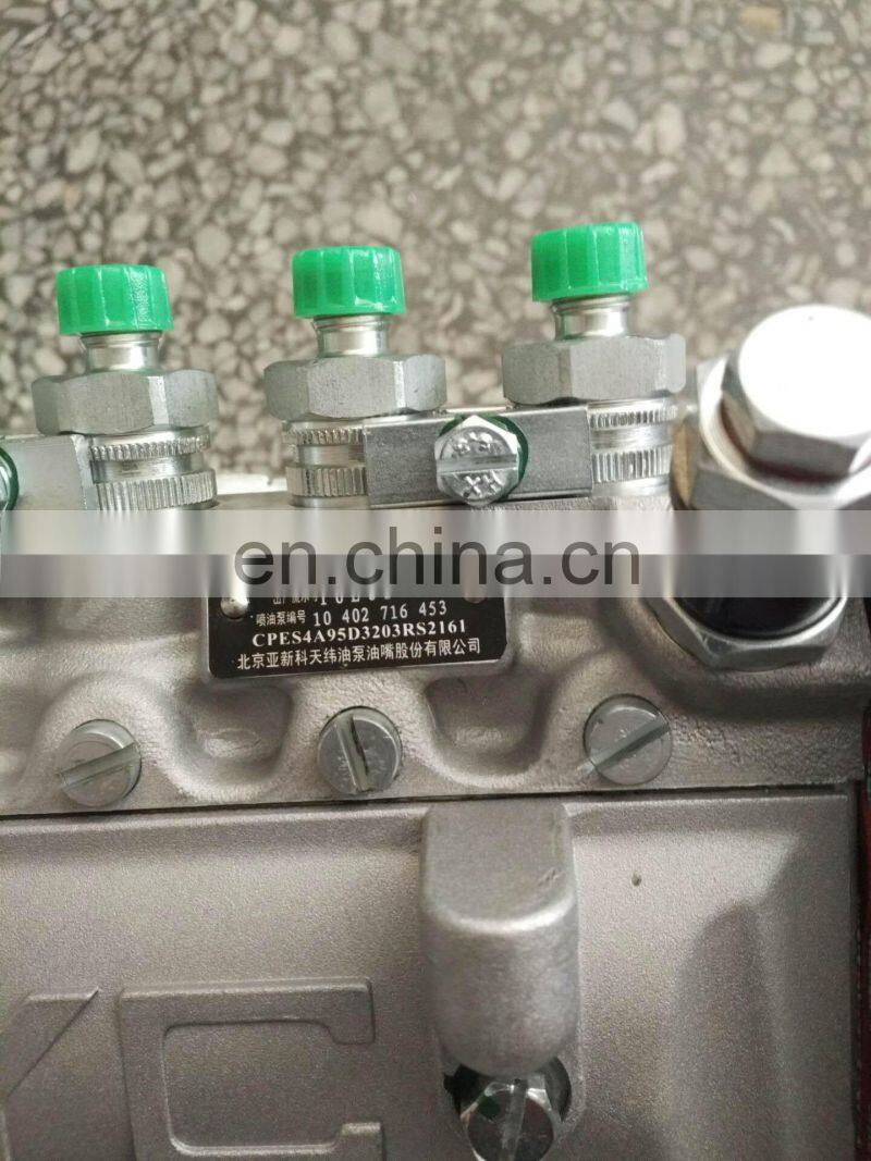 Genuine 6BT Diesel Engine Fuel Injection Pump 5262671