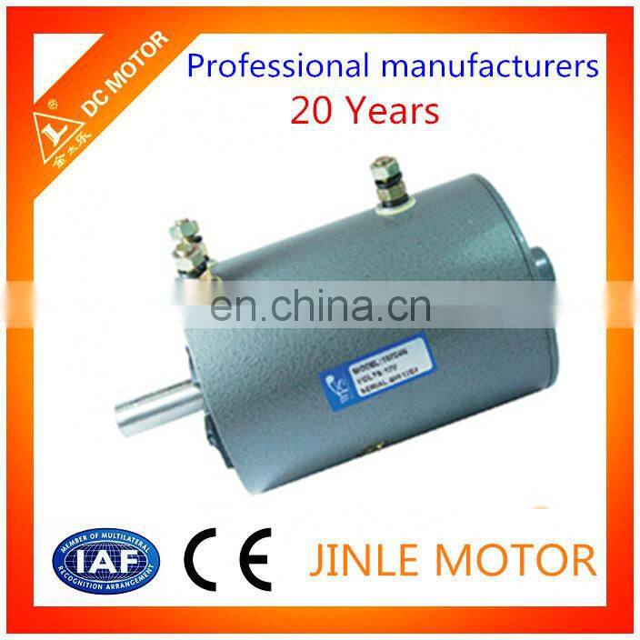CE certified 1500 watt dc brush motor