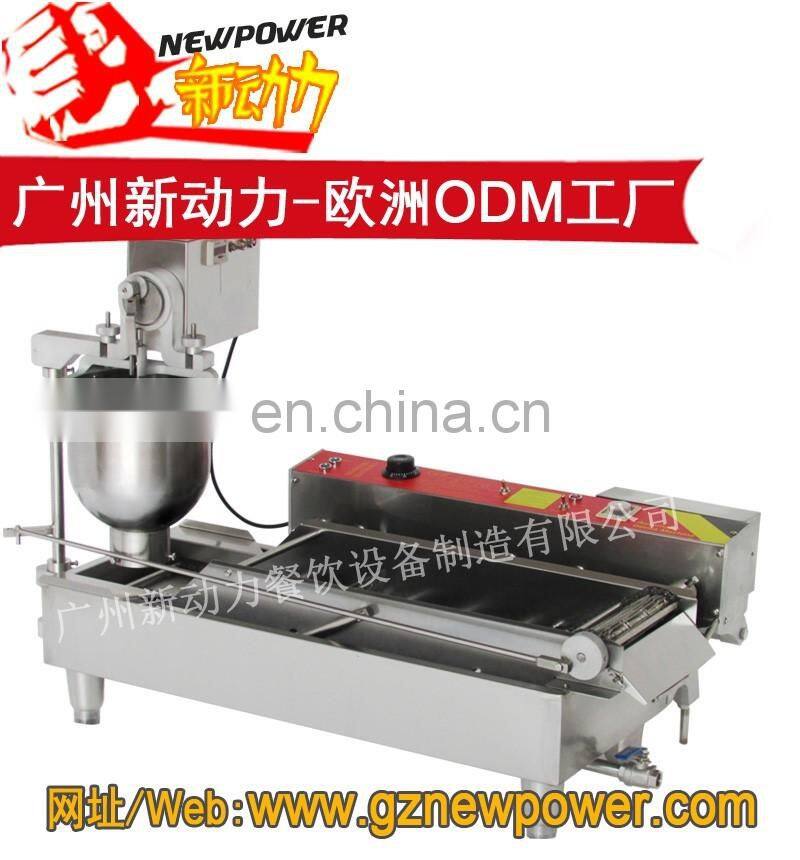hot selling automatic donut machine production line mini donut making machine donut maker for sale