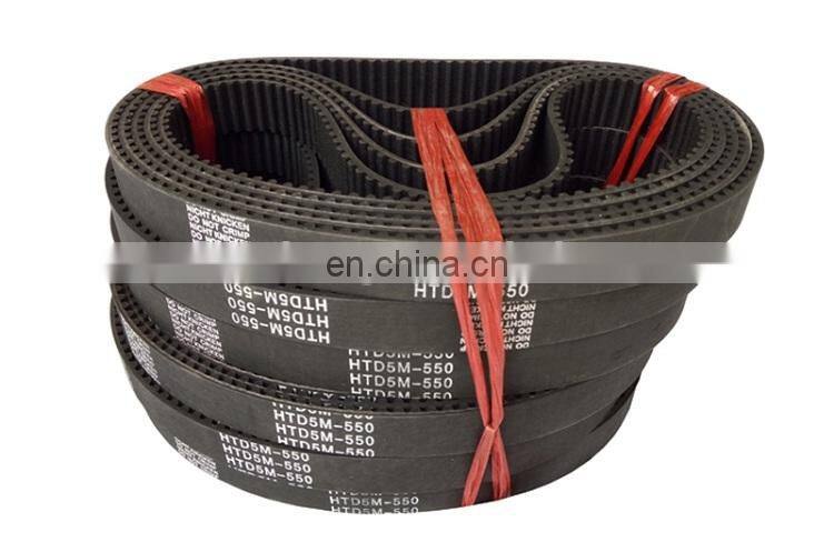 Customized synchronous rubber endless timing belt