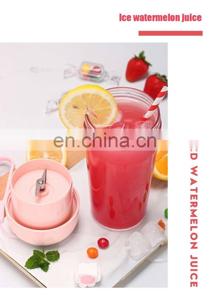 Fashion Personal Portable capacity rechargeable vacuum USB blender juice cup