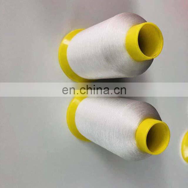 polyester textured yarn making machine polyester thread 150d/3