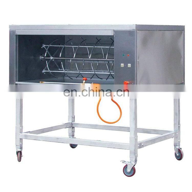 Restaurant Gas Whole Pig Rotisserie for sale