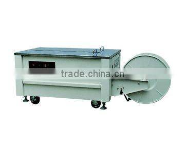 KZB-II Semi-automatic strapping machine(carton strapping machinery,PET strapping machine)