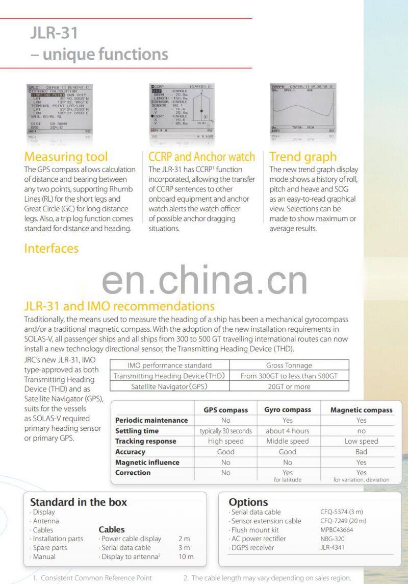 Marine electronics nautical navigation communication JRC JLR-31IMO ship 3D dynamic sensor THD GPS satellite compass navigator