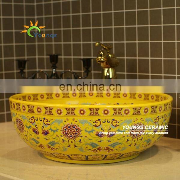 Retail Wholesale European Style Famille Rose Porcelain Western Bathroom Sinks, Decorative Bathroom Sink