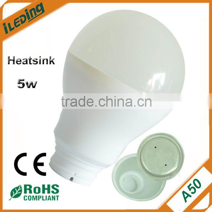 A50 bulb housing aluminum heat sink for led