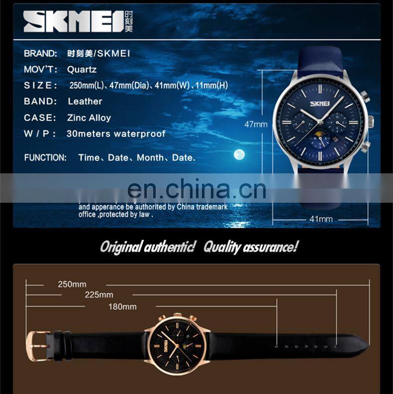 SKMEI 9117 Japan movt quartz watch stainless steel back wristwatch with leather strap