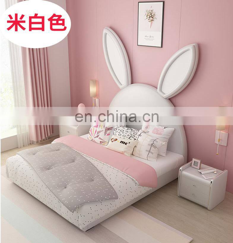 Solid wood rabbit shape children bed 1.2m 1.5m baby single bed