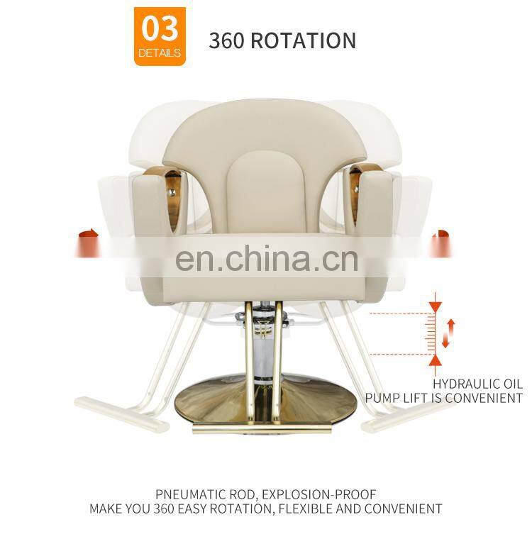 Barber Shop Furniture Comfortable new design durable material gold barber chair