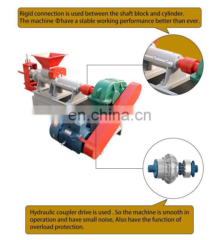 Small CE coal briquette pellet machine wood charcoal pellet press machine price sawdust charcoal pellet press machine price