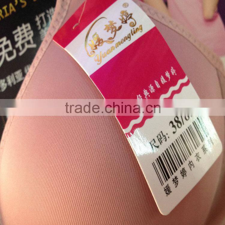0.83USD Hot Sale Top Quality Best Price Professional Sexy Fancy Bra/Underwear/latest sexy fancy bra (gdwx383)