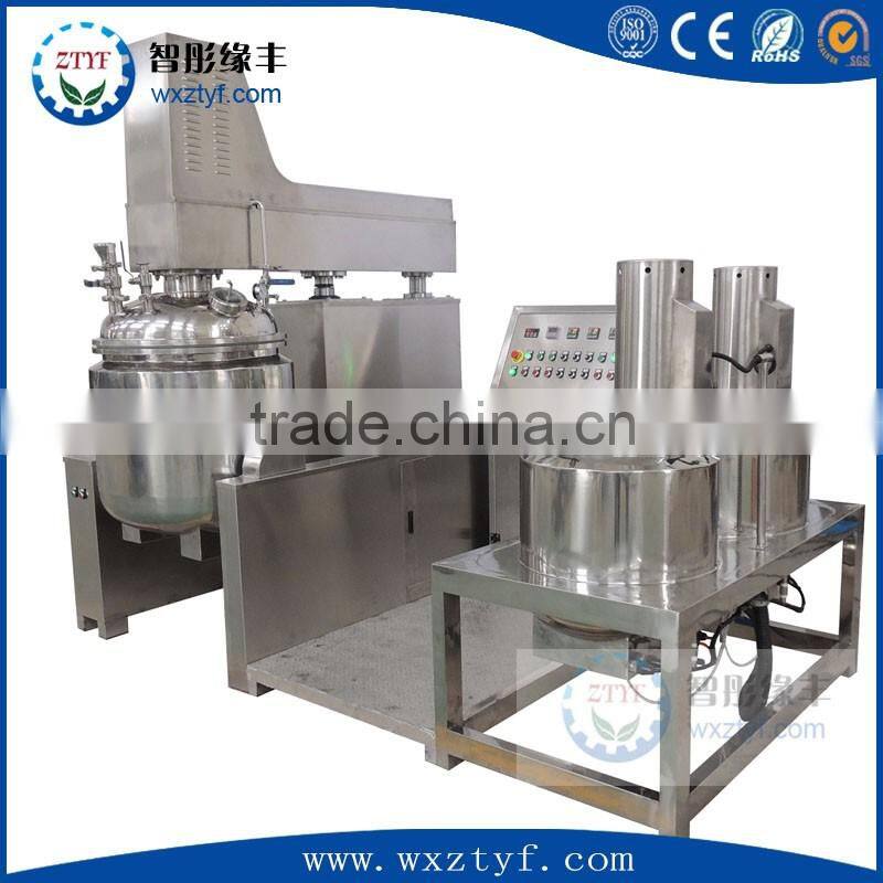 304 stainless steel jacketed high intensity mixer/disperser/homogenizer/emulsifier
