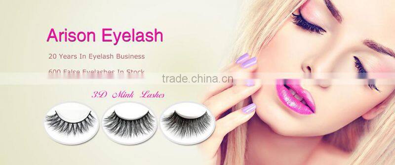 Eyelash/Hot sale and high quality,Eyelash