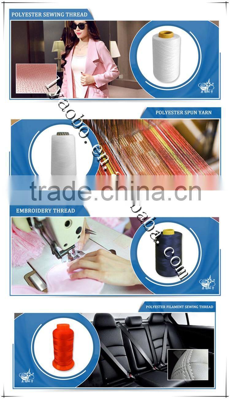 high tenacity polyester sewing thread with competitive factory price
