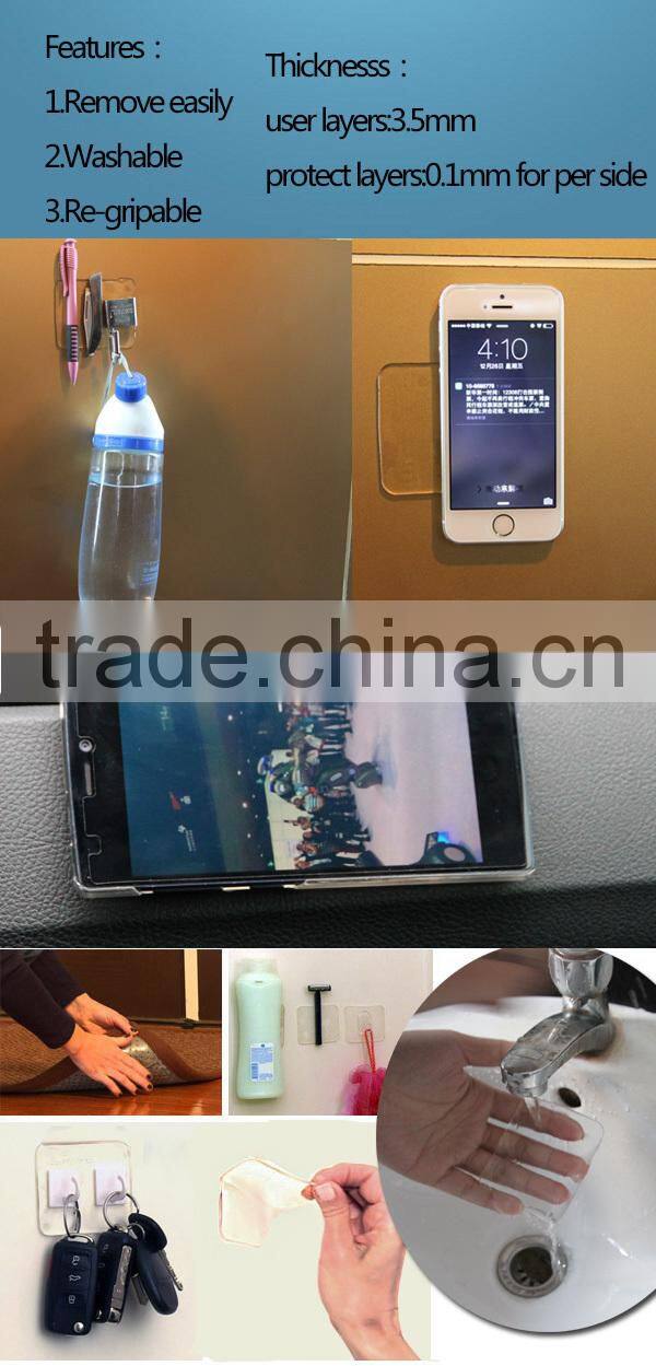 GripEEZ Easy pads Grip stick Reusable gripeasy sticker, multifunction sticker