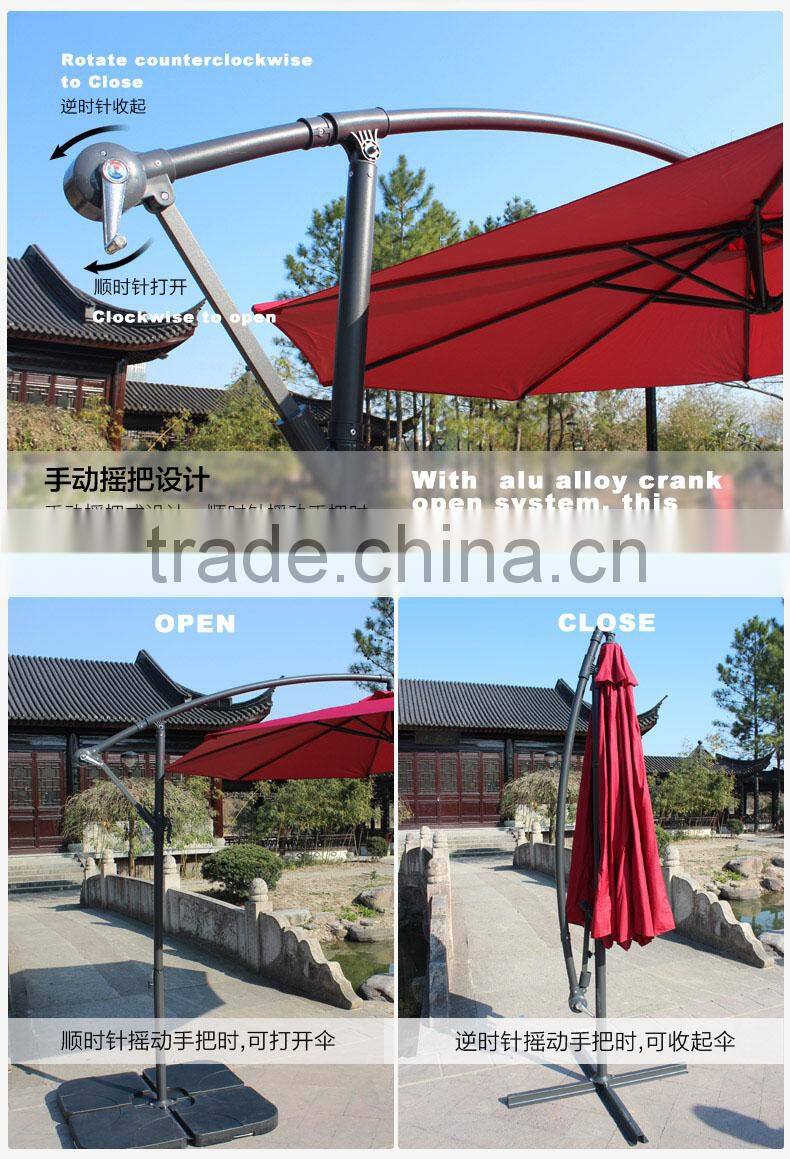 Offset 10' Hanging Patio Umbrella