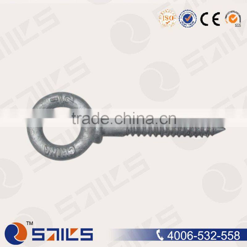 Eye Bolt DIN580 Galvanized