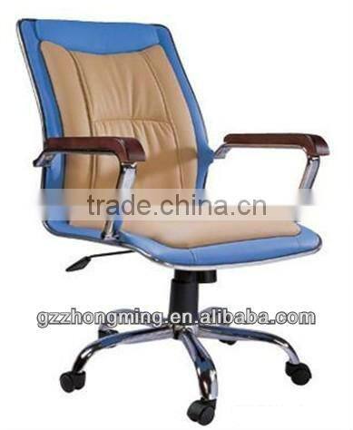 Modern High Back Swivel Leather Office Executive Chair With Wood Armrest BY-081-1