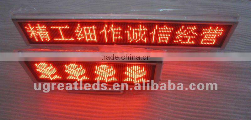 Led Welcome board For Restaurant Counter