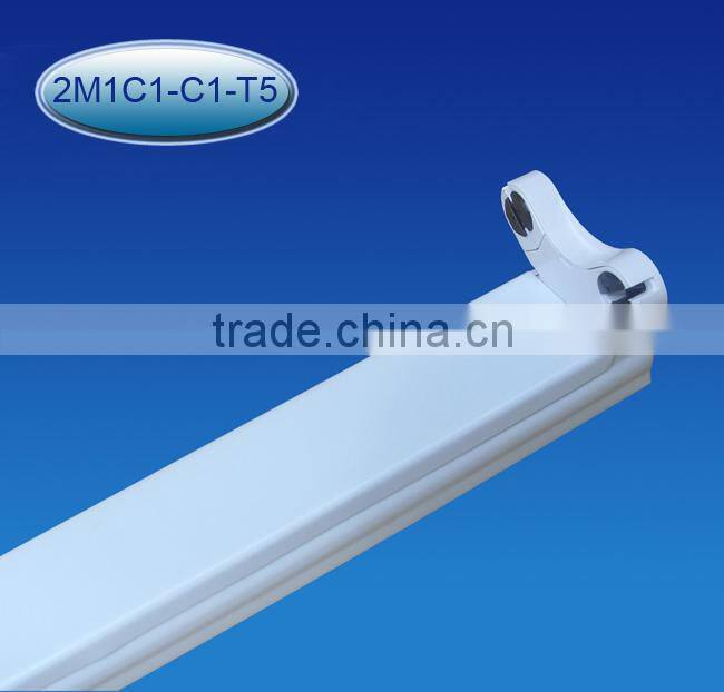 T5 Light fixture 28W, T5 lighting fixture