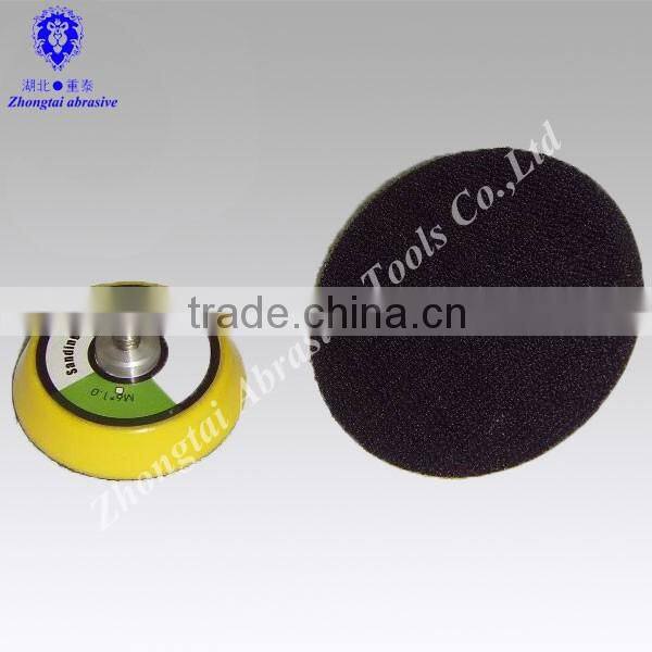 multifunction sanding pad