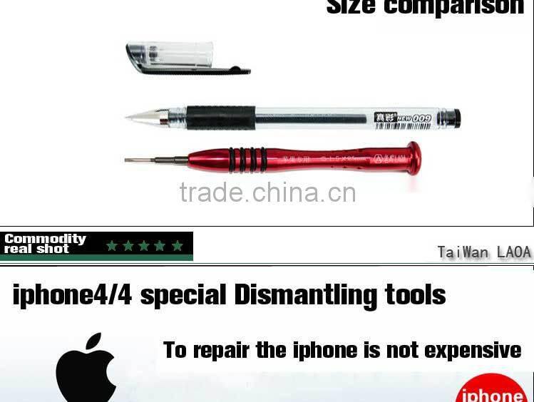 5 in 1 LAOA mobilphone cell phone repair professional tearing crossed star type slotted screwdriver screwdriver set