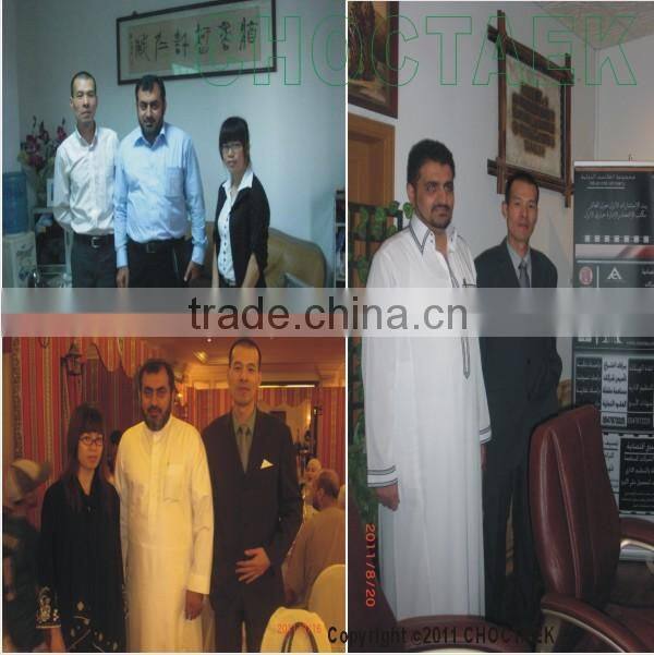 Recyle Disposable Container