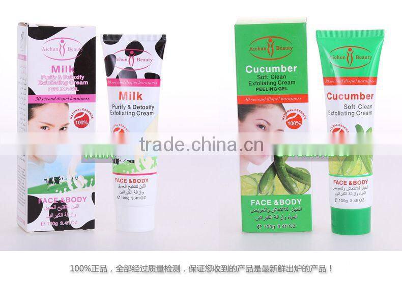 Skin care Aichun Beauty Exfoliating cream peeling gel face care body creams death skin Facial Scrub horny remover