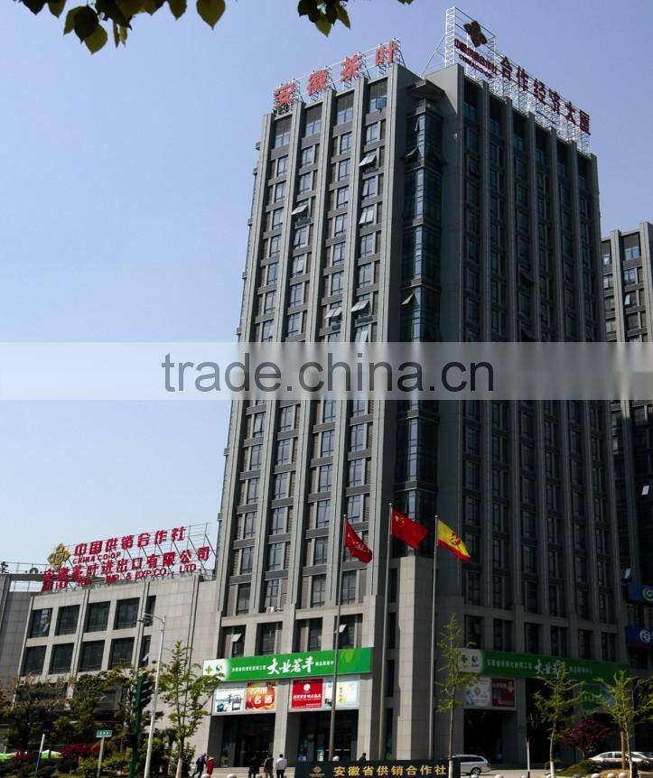 chunmee green tea 41022AAA