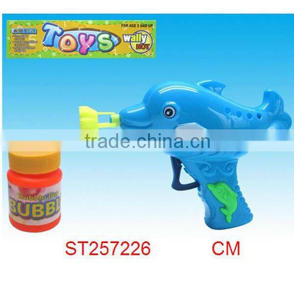 new kids toys for 2013