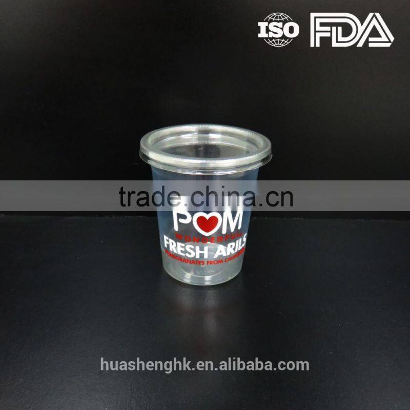 Top Quality 75mm Flat PET Lid