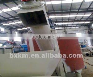 used plastic bottle recycling machine