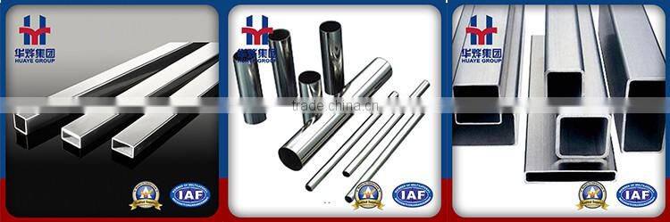 Hyper-Competitive Hot Rolled Mild Stainless Steel Coil