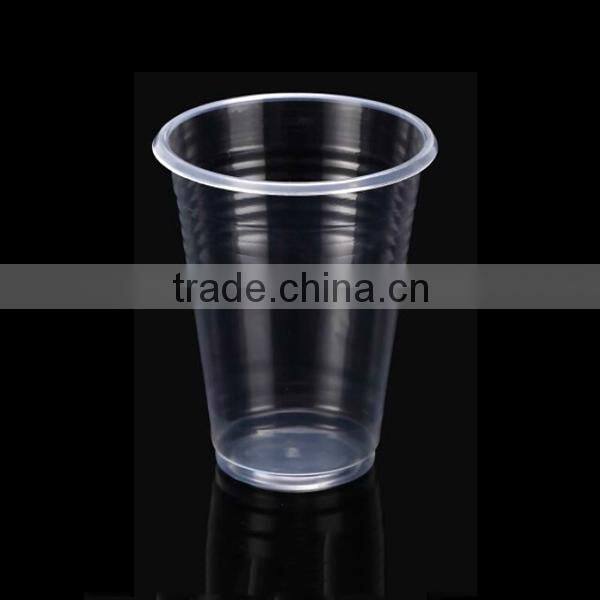 8oz Disposable Plastic Party Cup