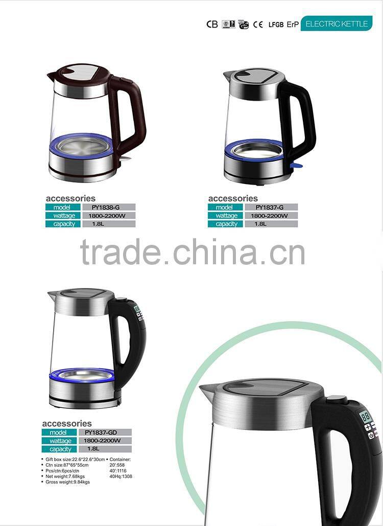 Household Electric Kettle Teapot