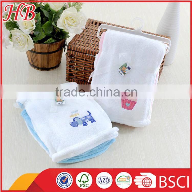 plain dyed embroidered knitted 2pcs coral fleece baby blanket